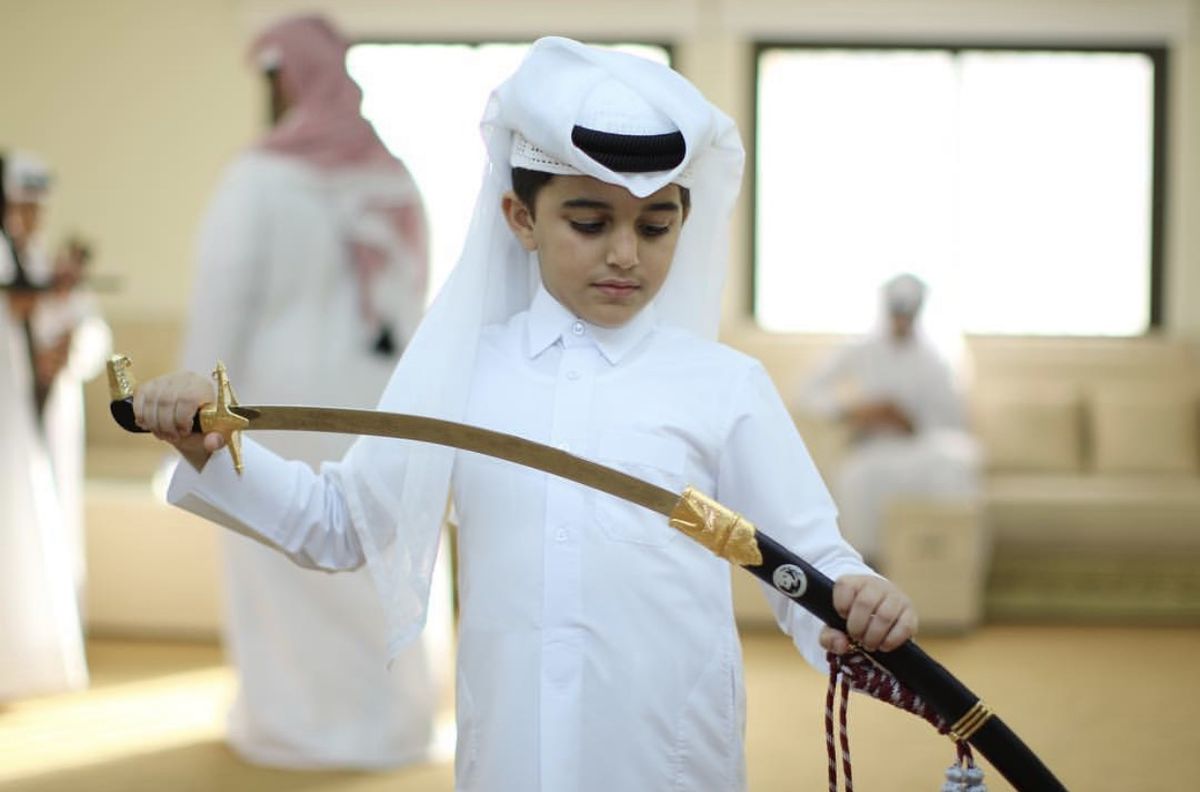 العرضة — مركز نوماس
