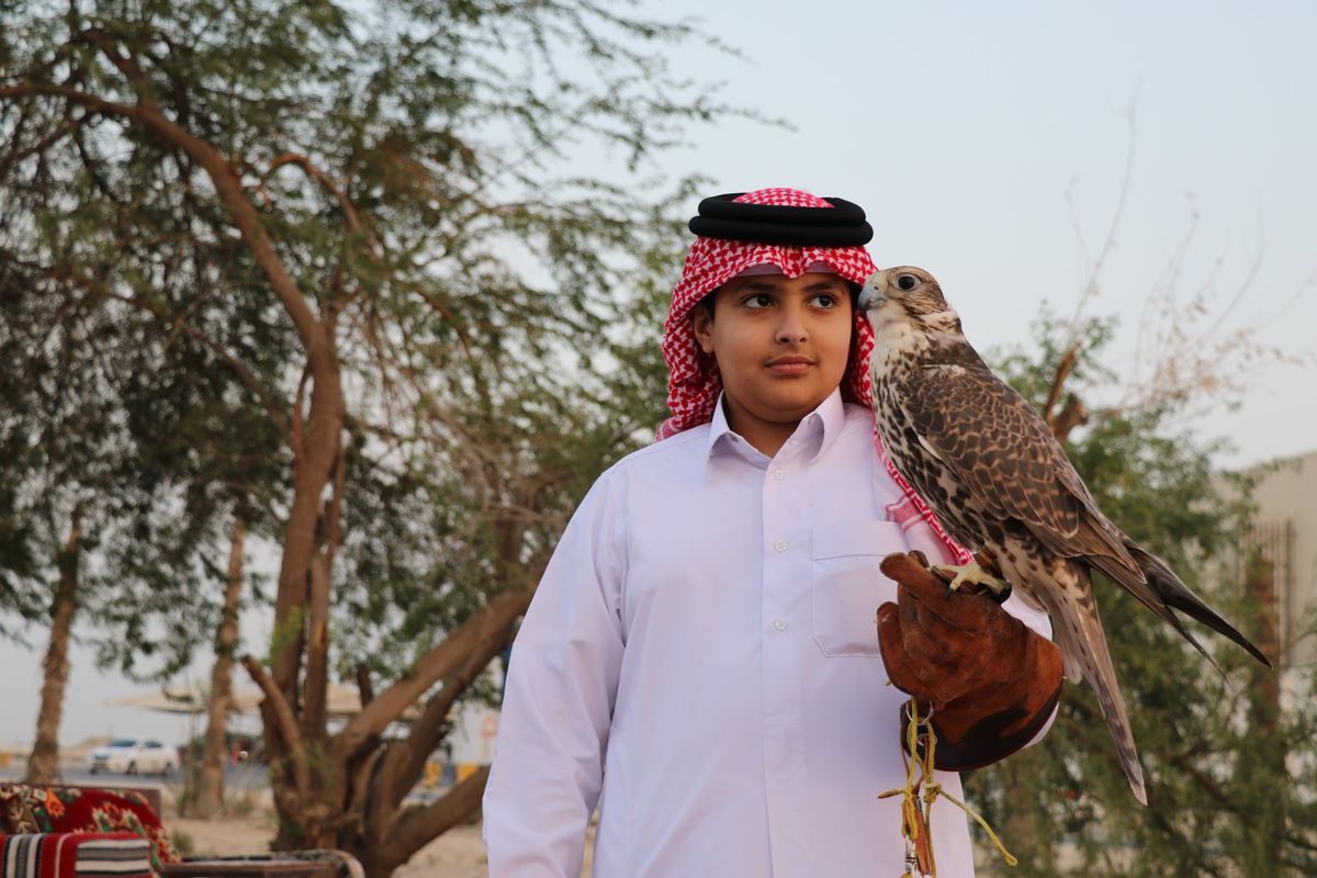 معنى الاسم